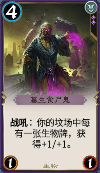 双重间谍