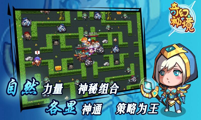 小公主三亚游