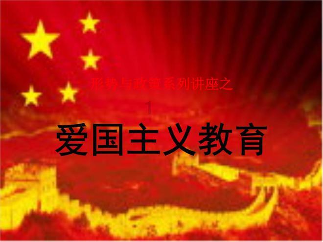 幻想三国志5